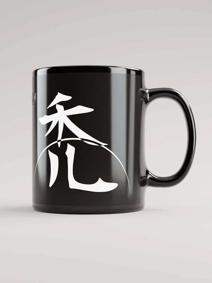 Bald Kanji Mug product image (2)