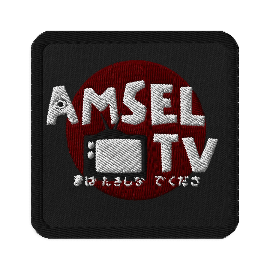 Amsel Logo Patch product image (1)