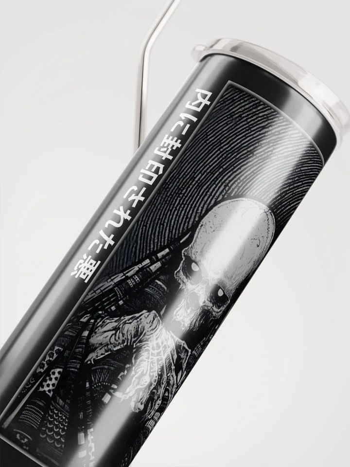 JIGOKU 