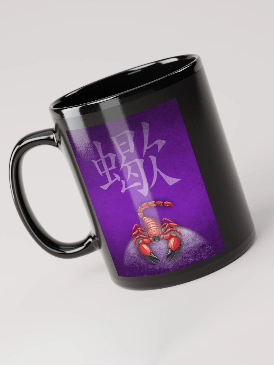 KFDI Scorpion Mug product image (4)