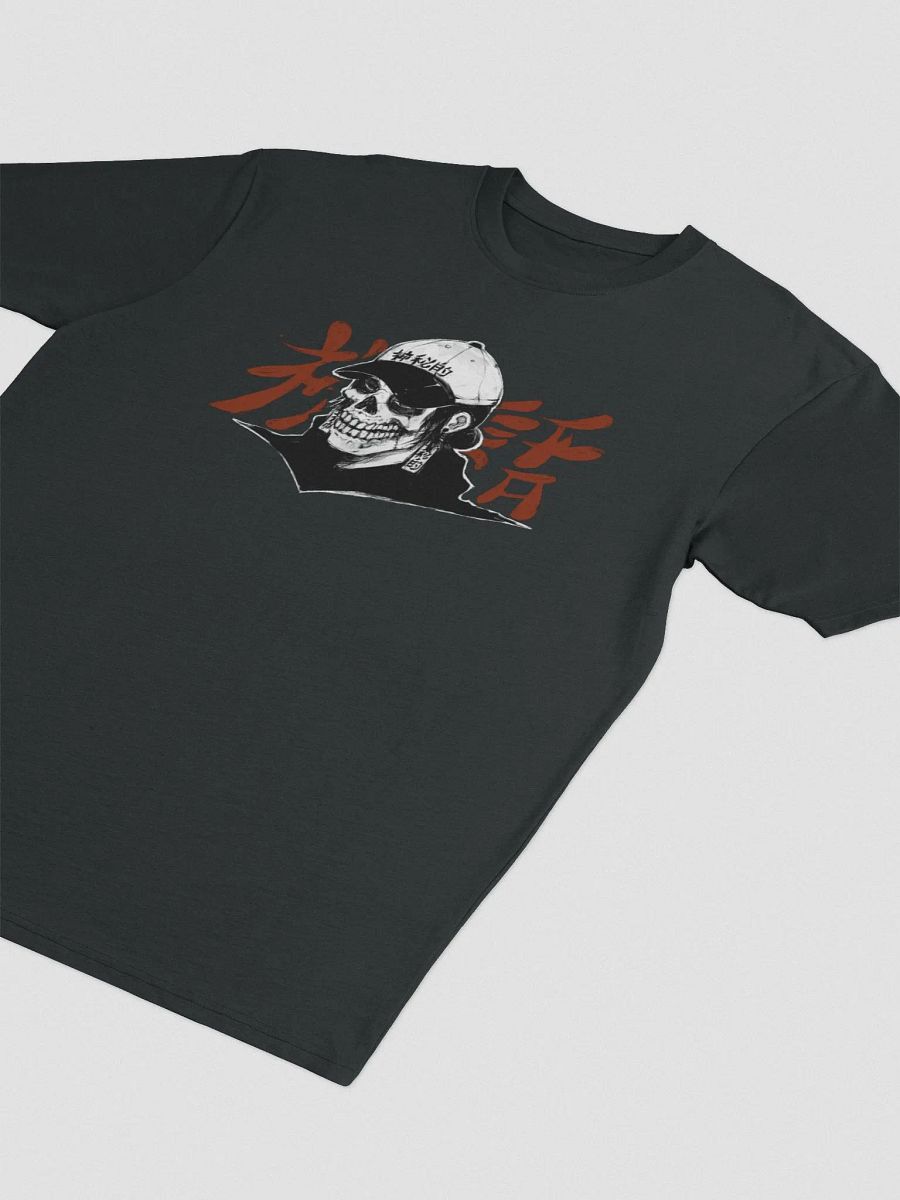 MYTH X SATOMI 0002 - Crimson product image (3)
