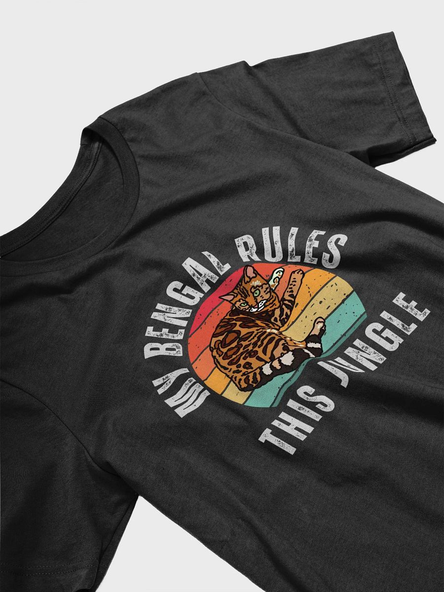 My Bengal Rules This Jungle Shirt product image (3)