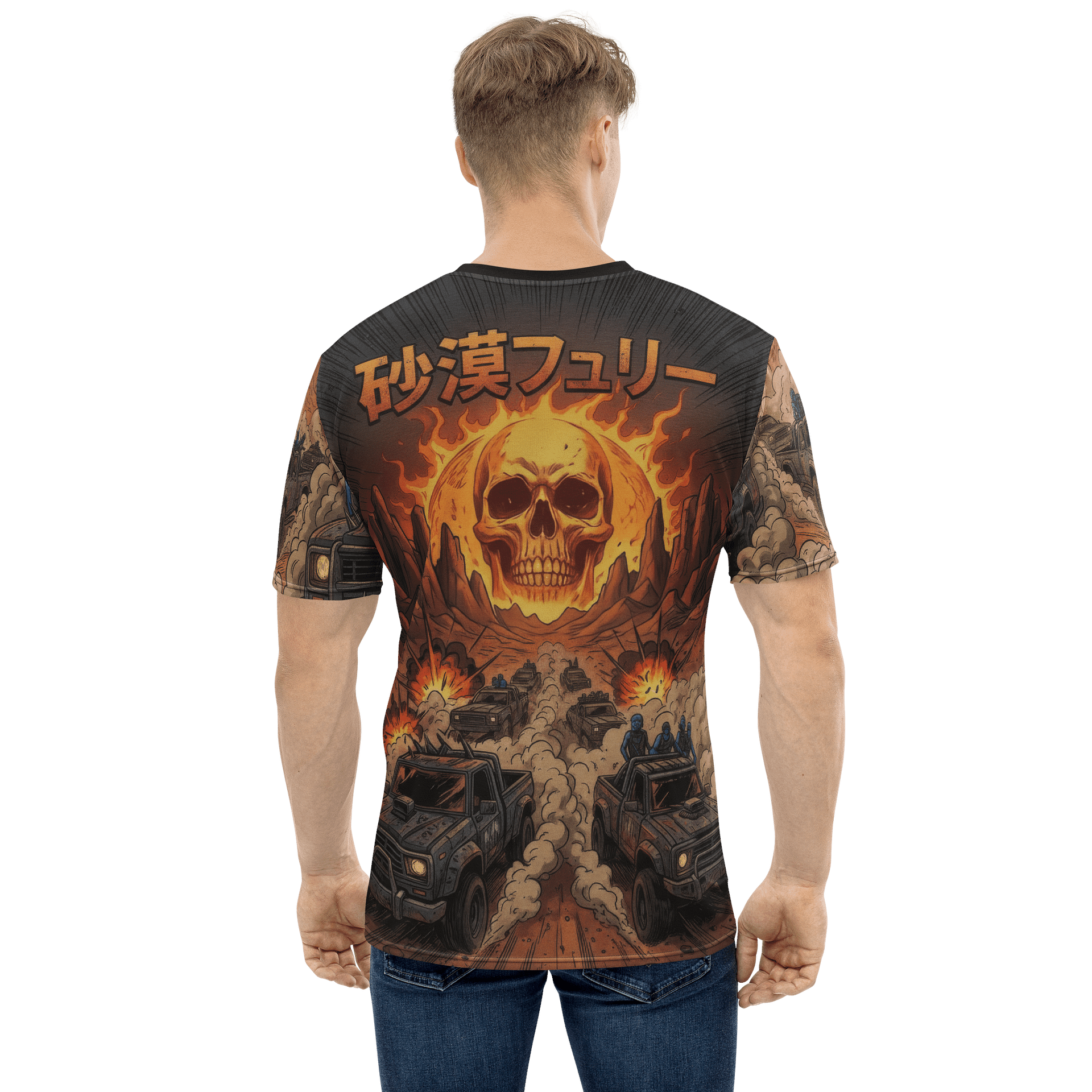 The "Road Menace" Tee product image (2)