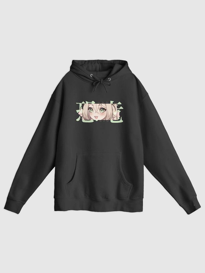 恐竜 Hoodie product image (1)