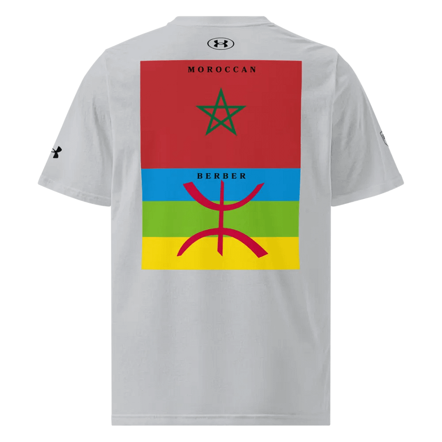MOROCCAN product image (3)
