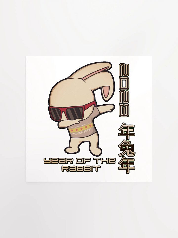 2023 YEAR OF THE RABBIT product image (1)