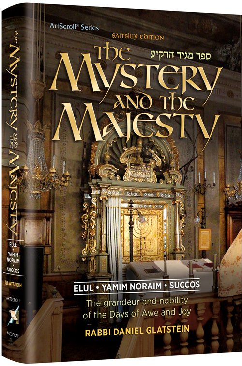 The Mystery and the Majesty {English} product image (1)