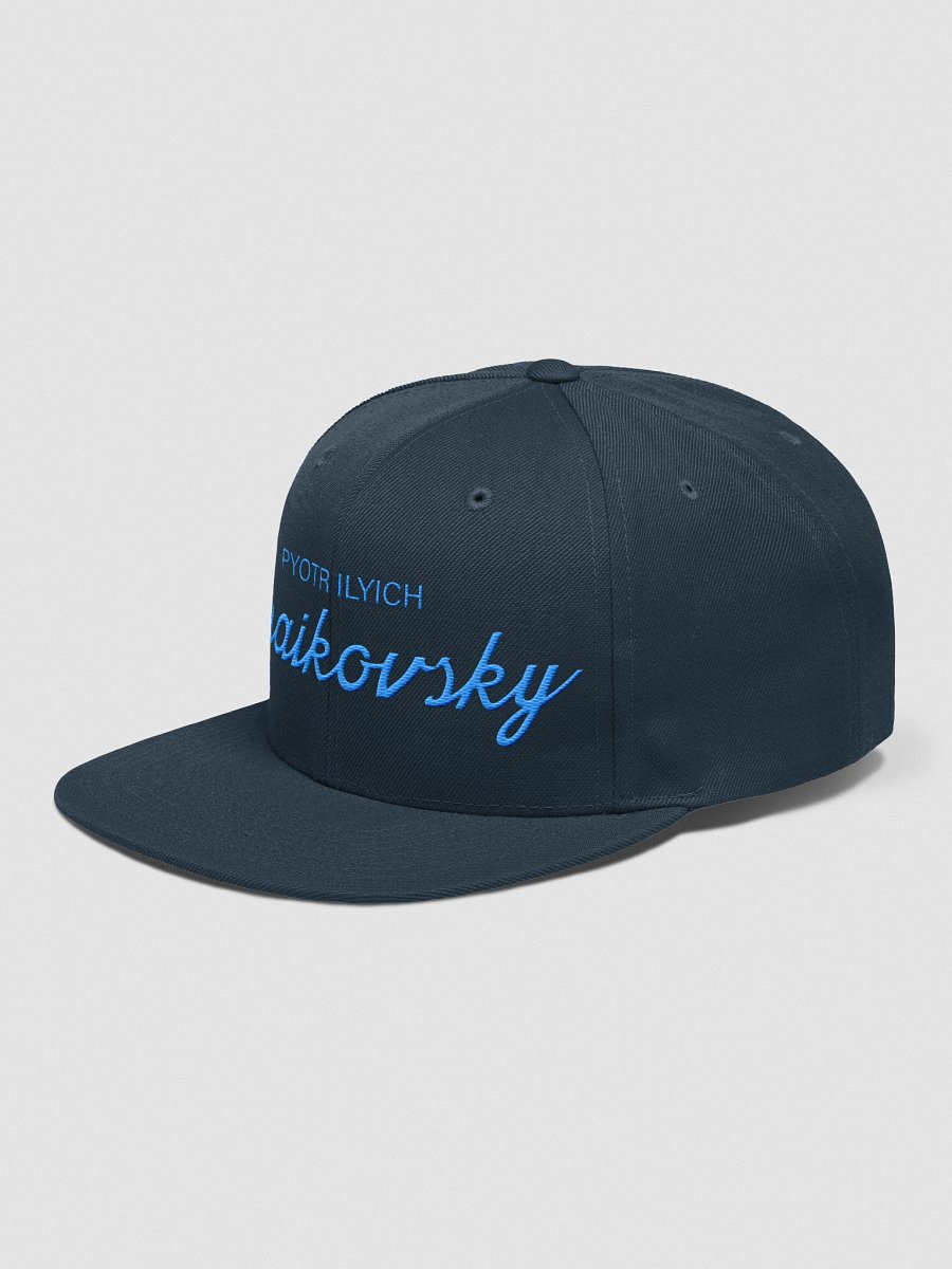 Pyotr Ilyich Tchaikovsky Script Hat product image (33)