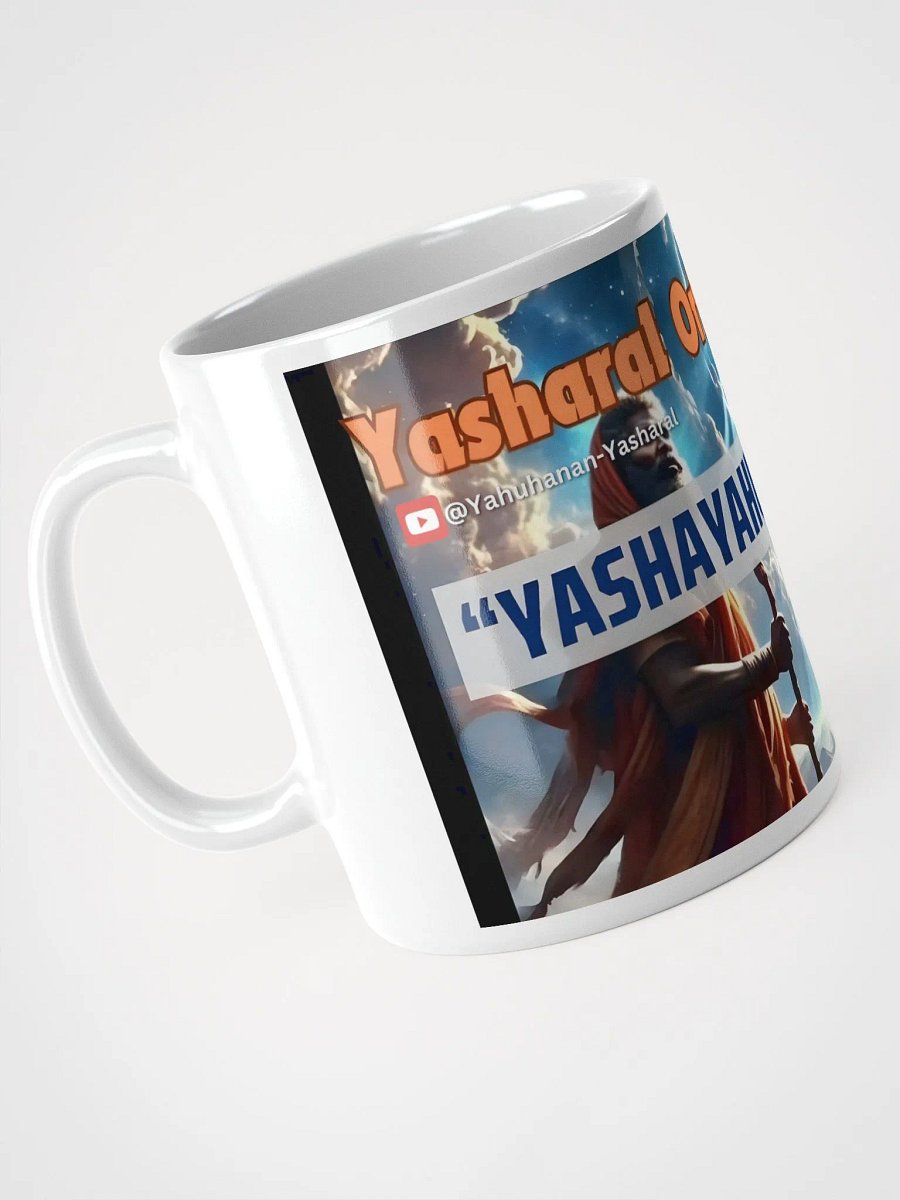 Yasharal Original Music: YashaYahu's Vision Mug product image (7)