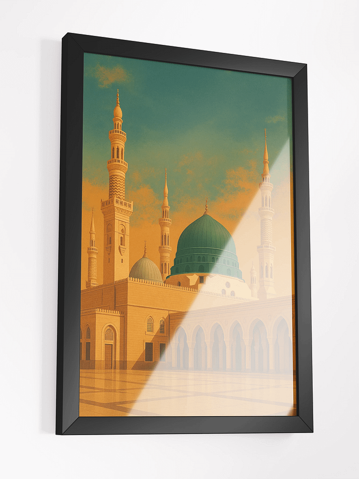 Al Masjid An Nabawi Wood Framed Poster product image (1)