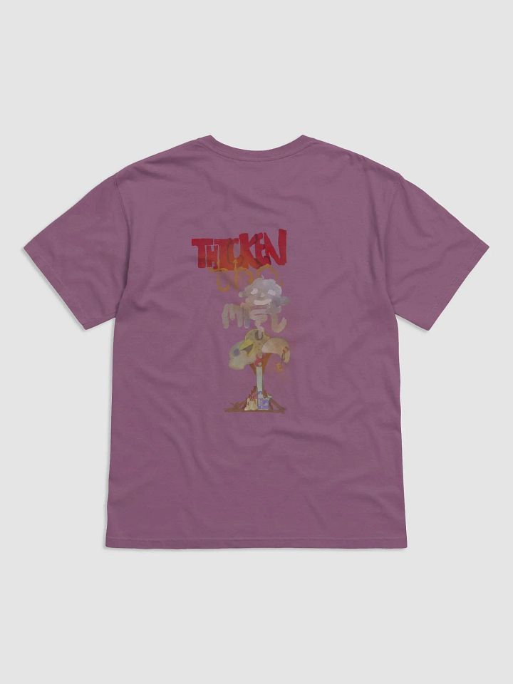 Thicken The Mist Totem [Dad Shirt] product image (9)