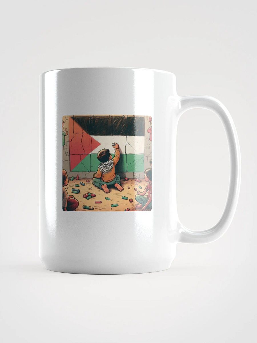 Chalk of Hope Mug | free palestina product image (1)