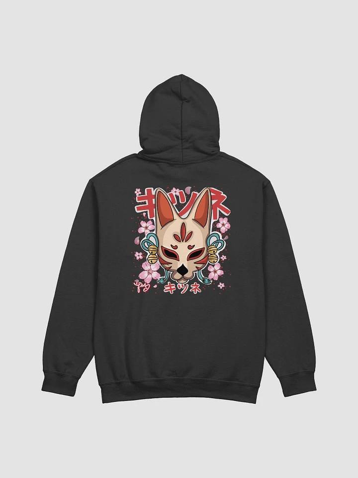 kitsune product image (1)