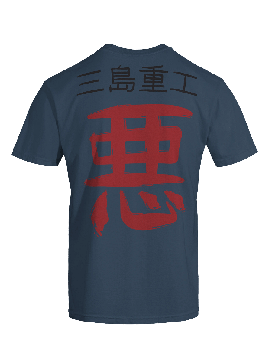 Tekken Armor King Unisex T-Shirt product image (6)