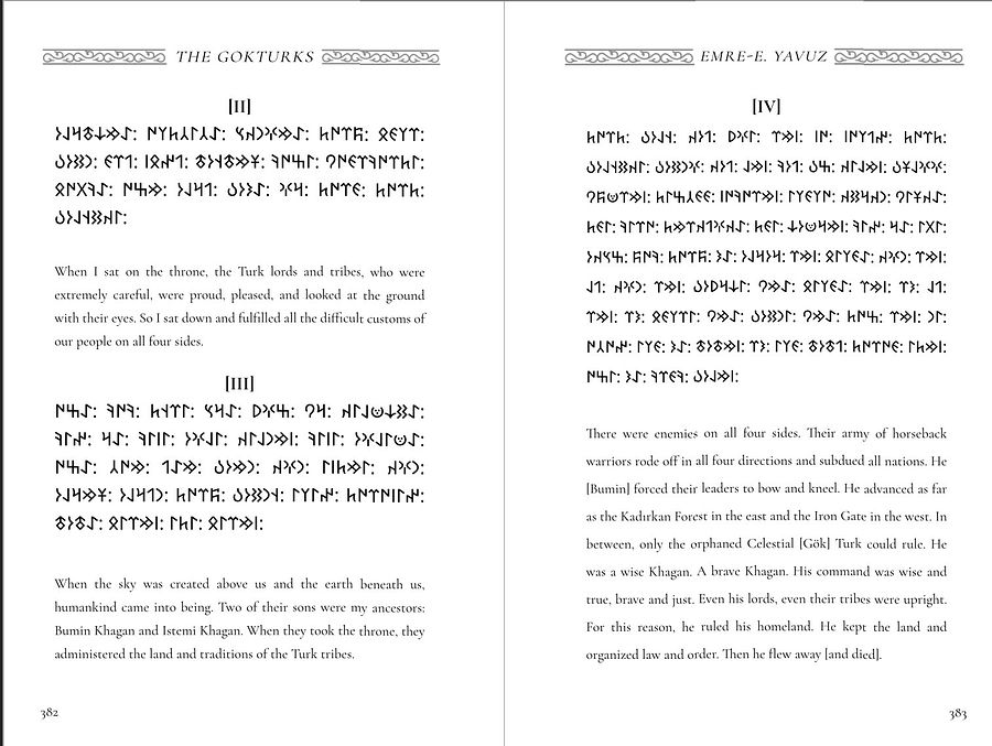 The Gokturk Empire: Rise of the Turkic Peoples (eBook) product image (7)