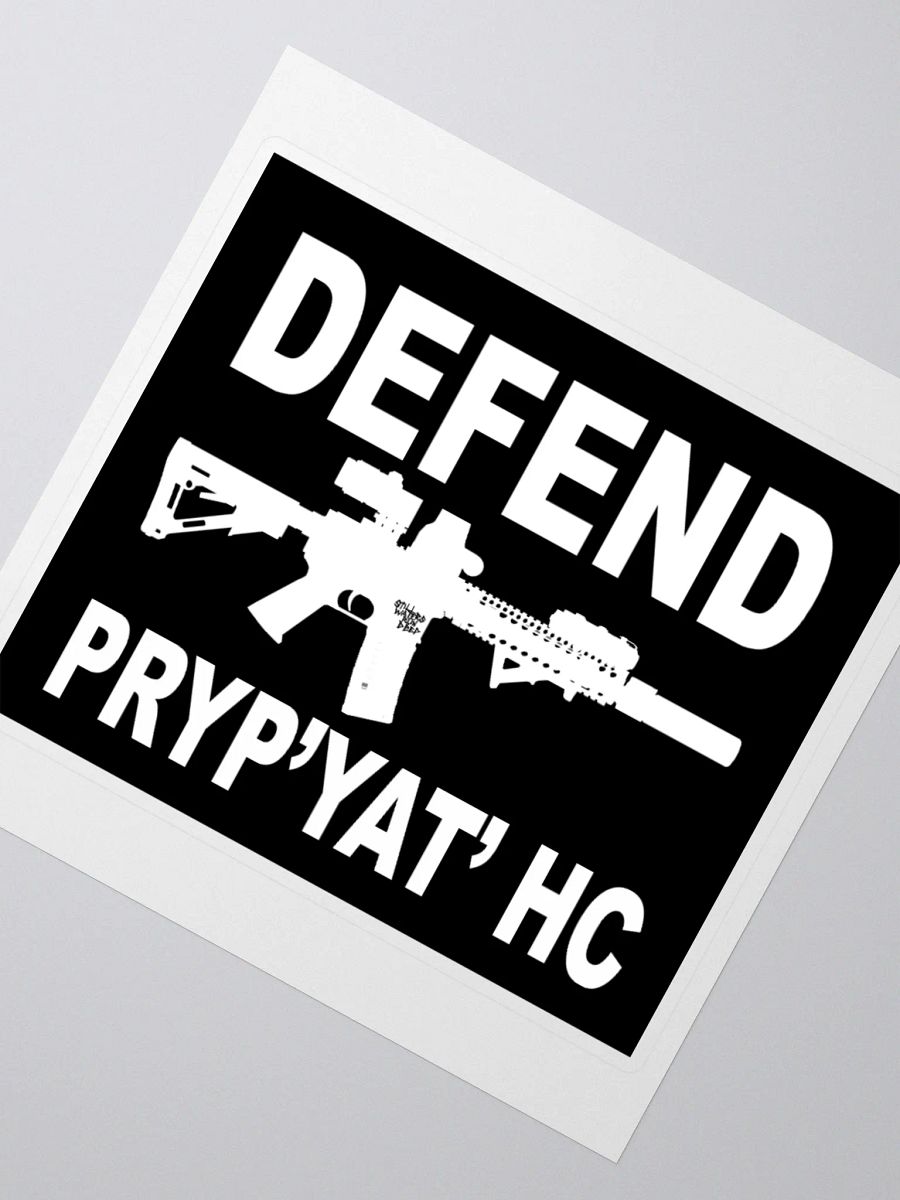 Defend Sticker product image (4)
