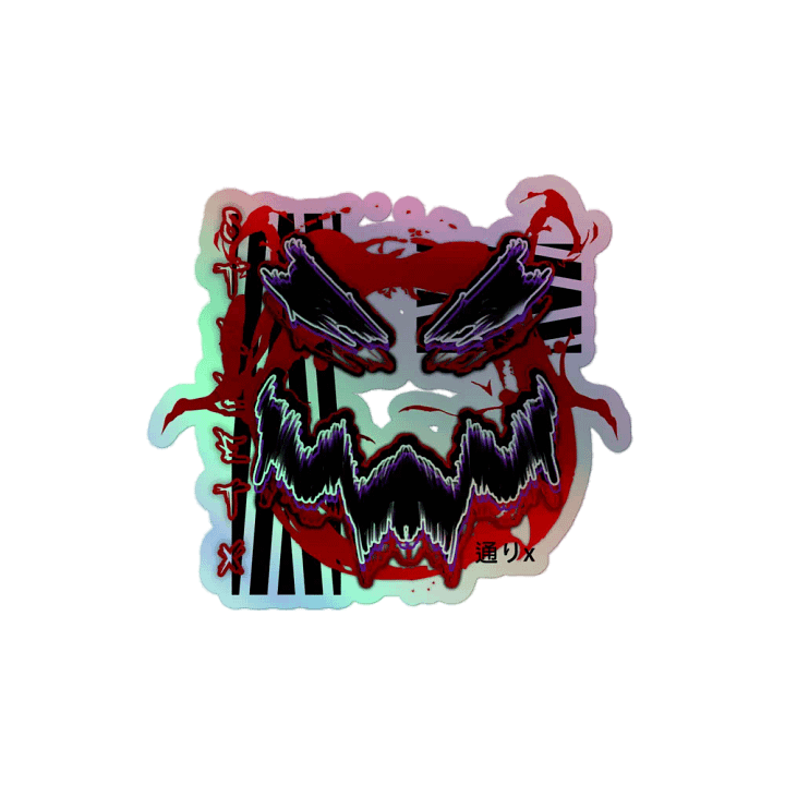 Gods Hand product image (2)