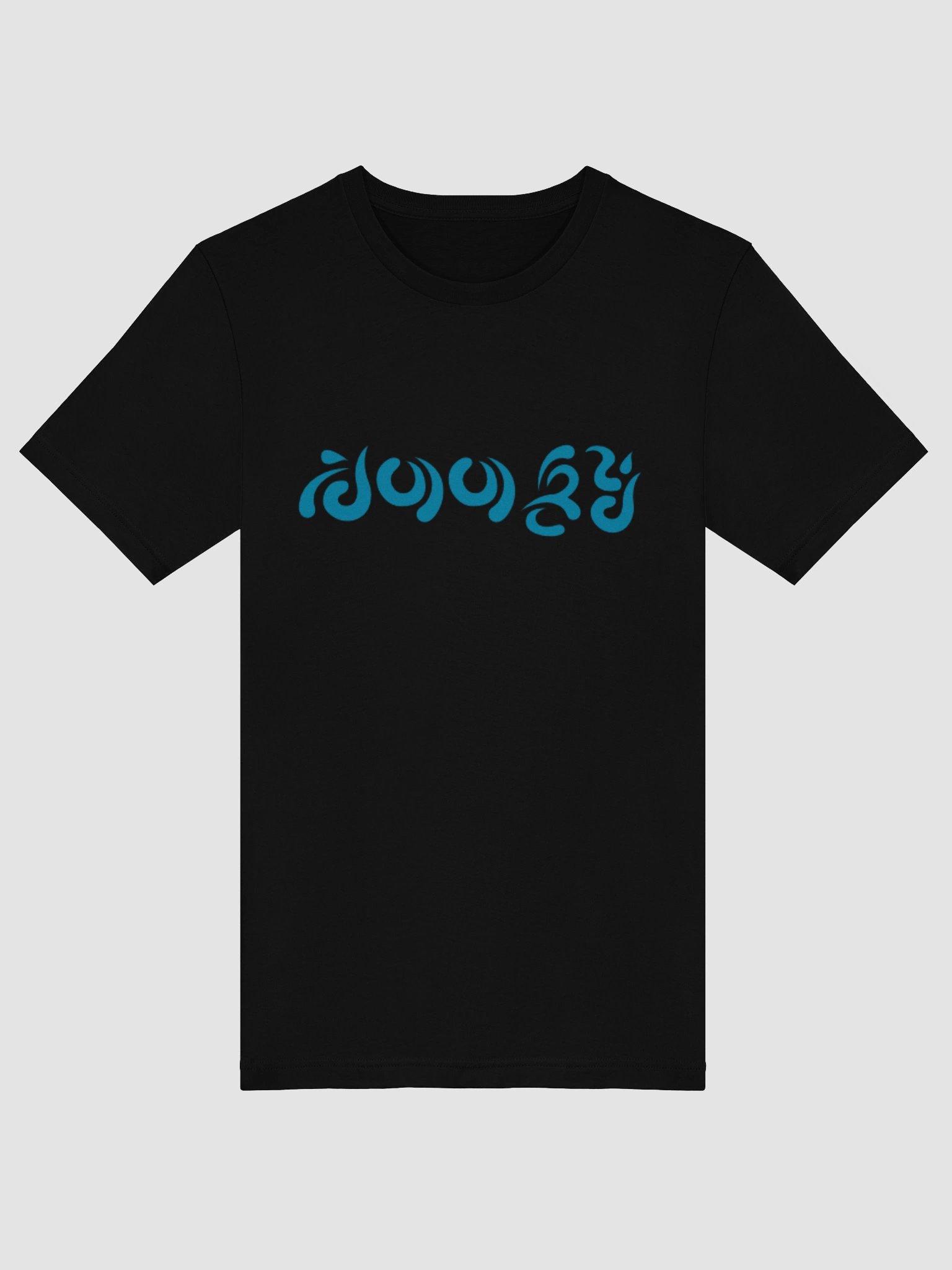 DOOEY Flow Tee product image (10)