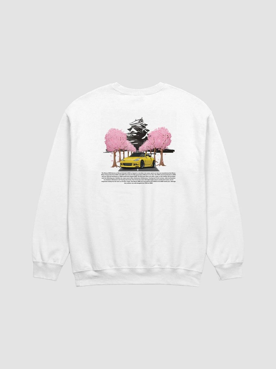JDM Legends 350Z Crewneck Sweatshirt product image (3)