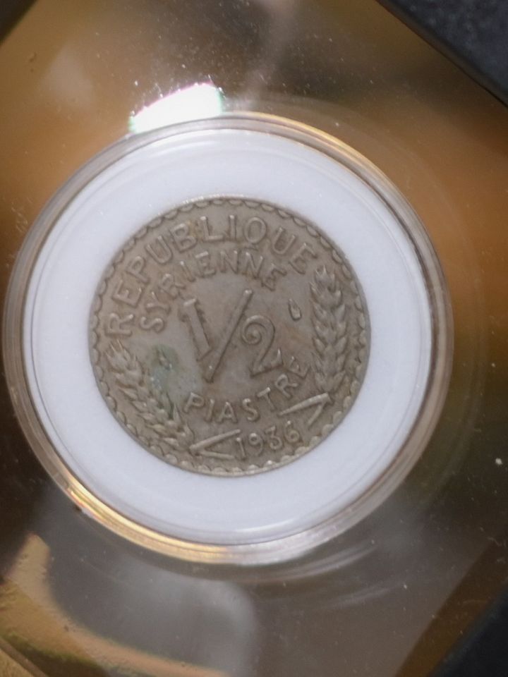 نصف قرش سوري اصدار عام 1936 product image (1)