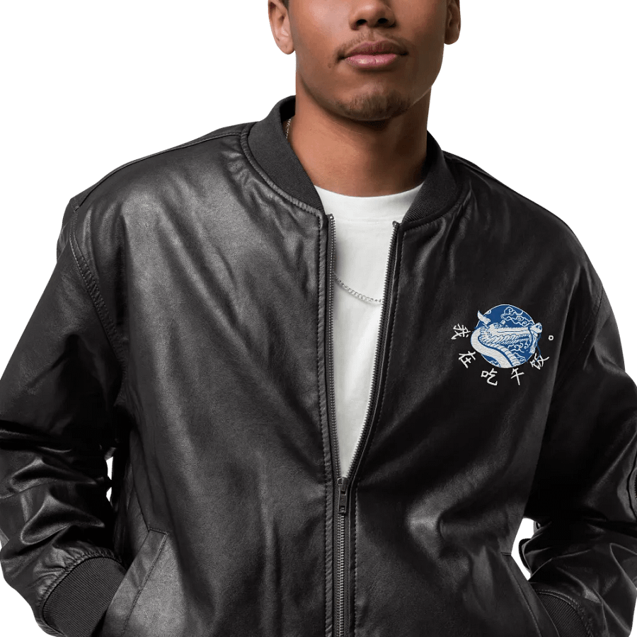 WZCW - Blue Dragon On Lunch Break Faux Leather Jacket product image (6)