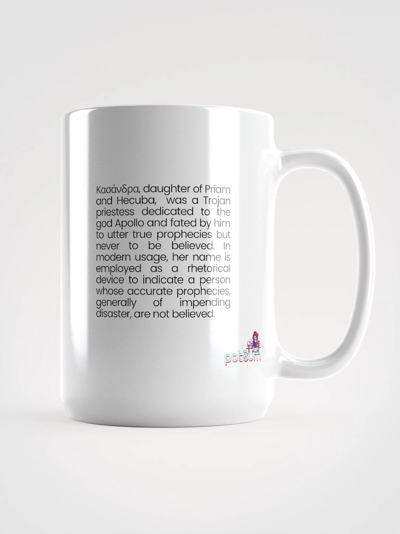 KASSANDRA FORESIGHT mug 15oz product image (2)