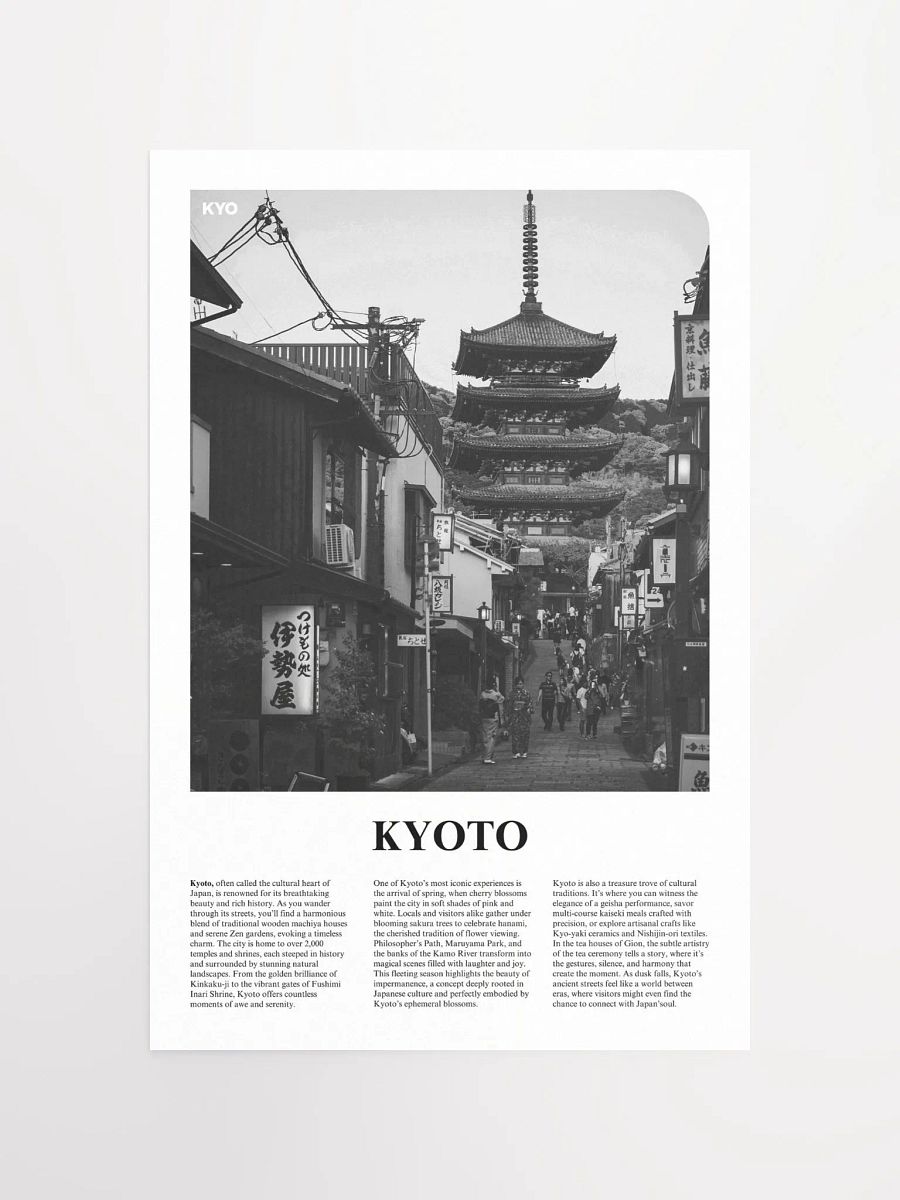Kyoto 02 Newspaper Poster product image (5)