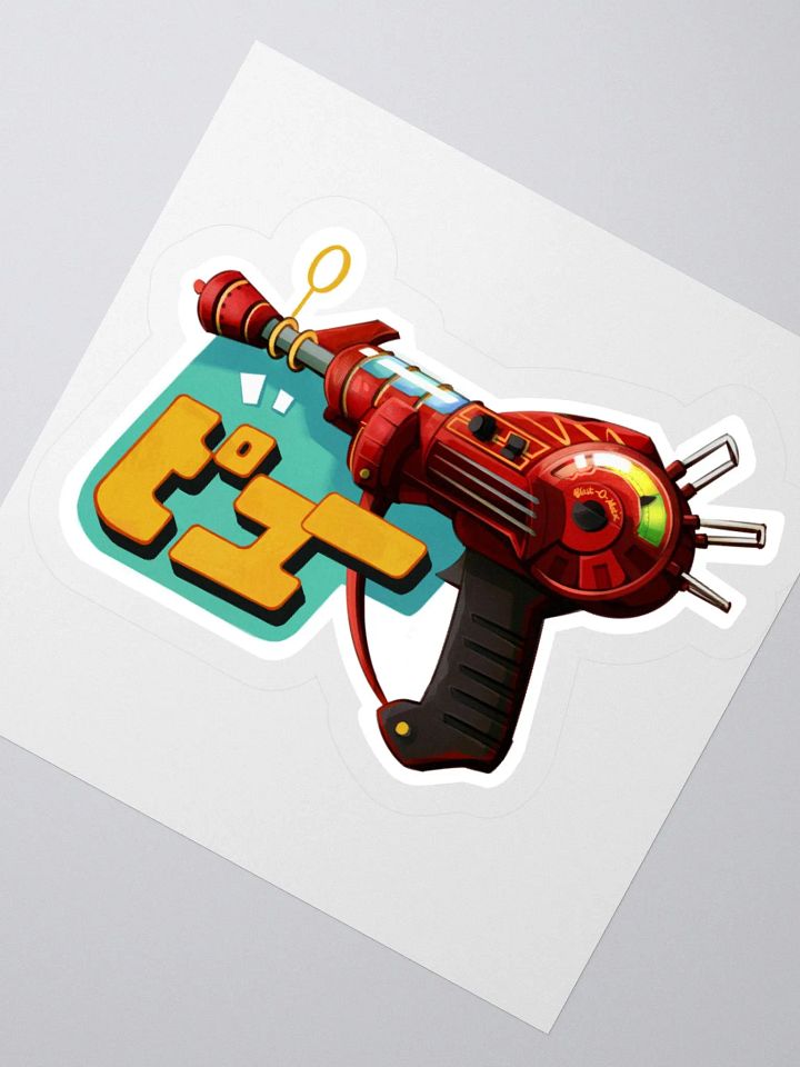 Pew Pew! Sticker product image (2)