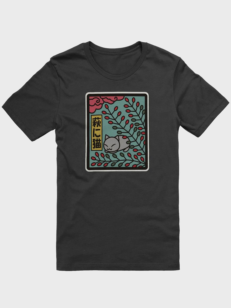 July Hanafuda Cat T-shirt product image (1)