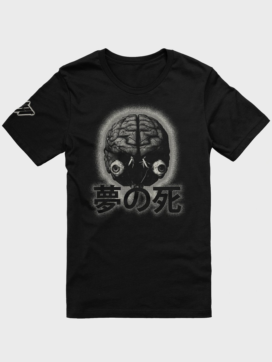 BRAINSTEM Shirt product image (3)