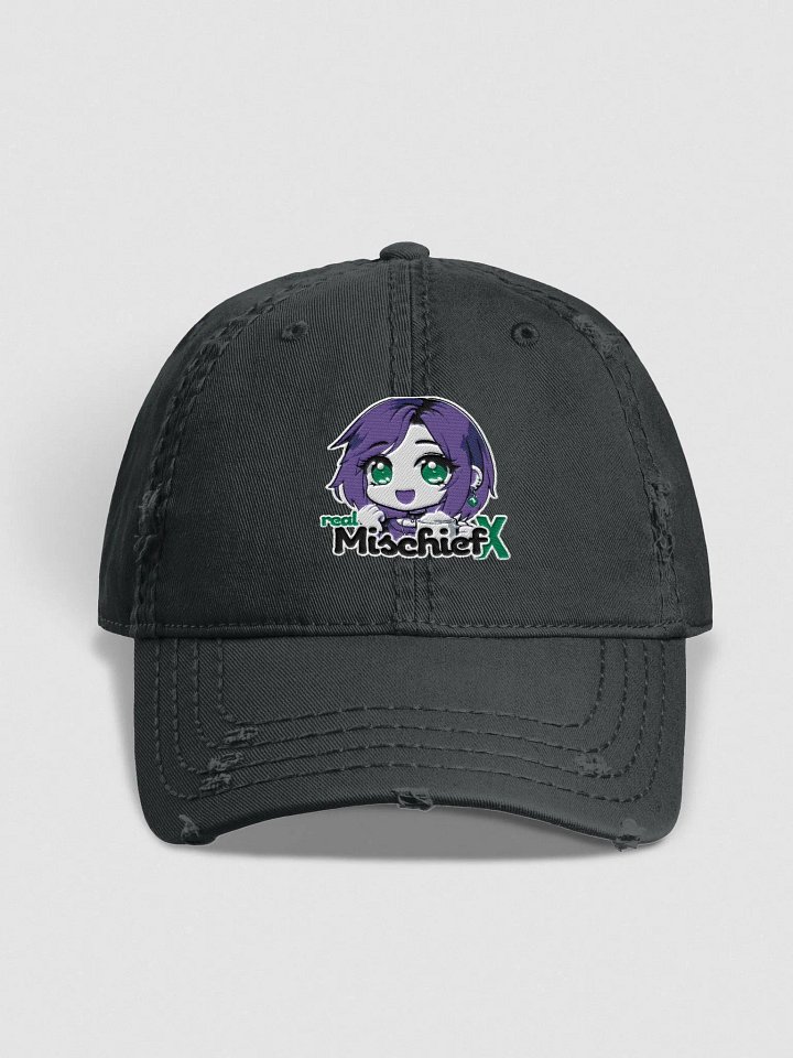 IMAGINE... Distressed Dad (or Mom) Hat product image (1)