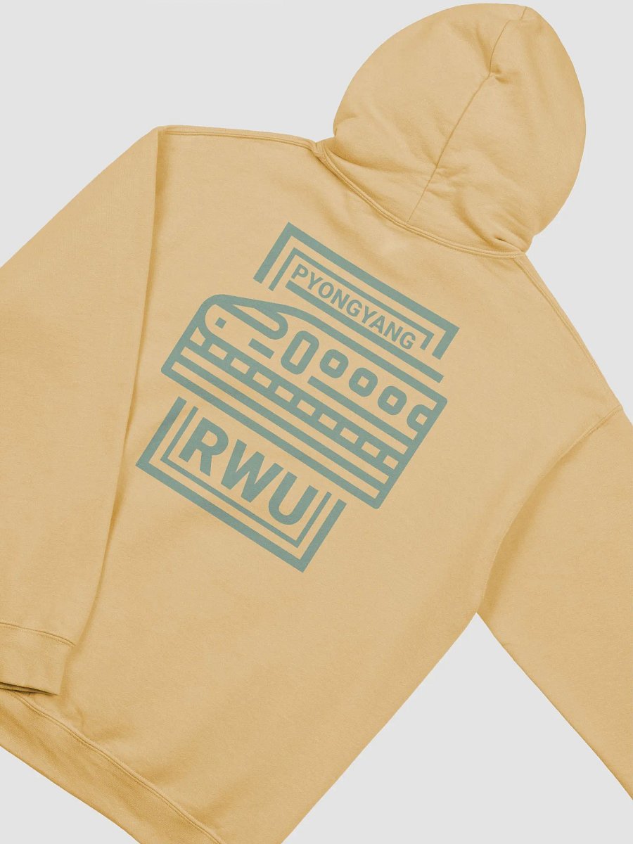 RWU Hoodie Tan product image (3)