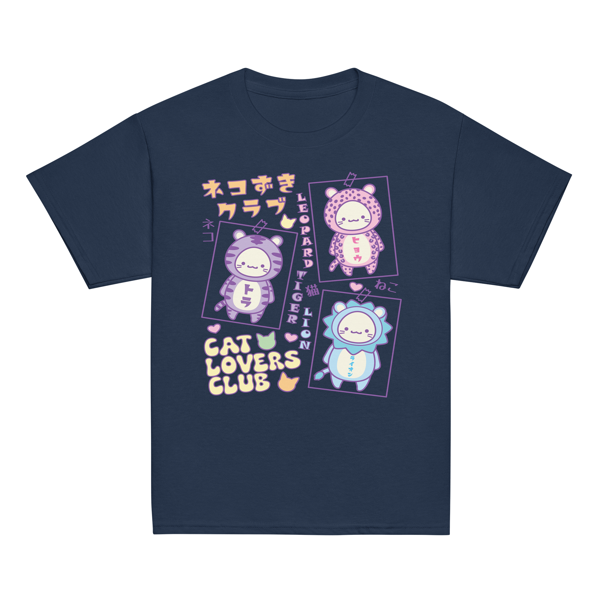 CAT LOVERS CLUB 1- Unisex Youth Heavyweight T-shirt product image (2)