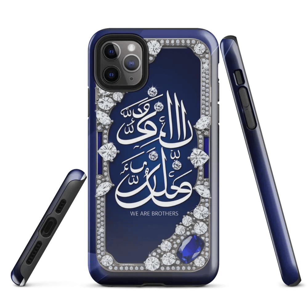 Arabic Script Gemstone iPhone® Tough Case product image (3)