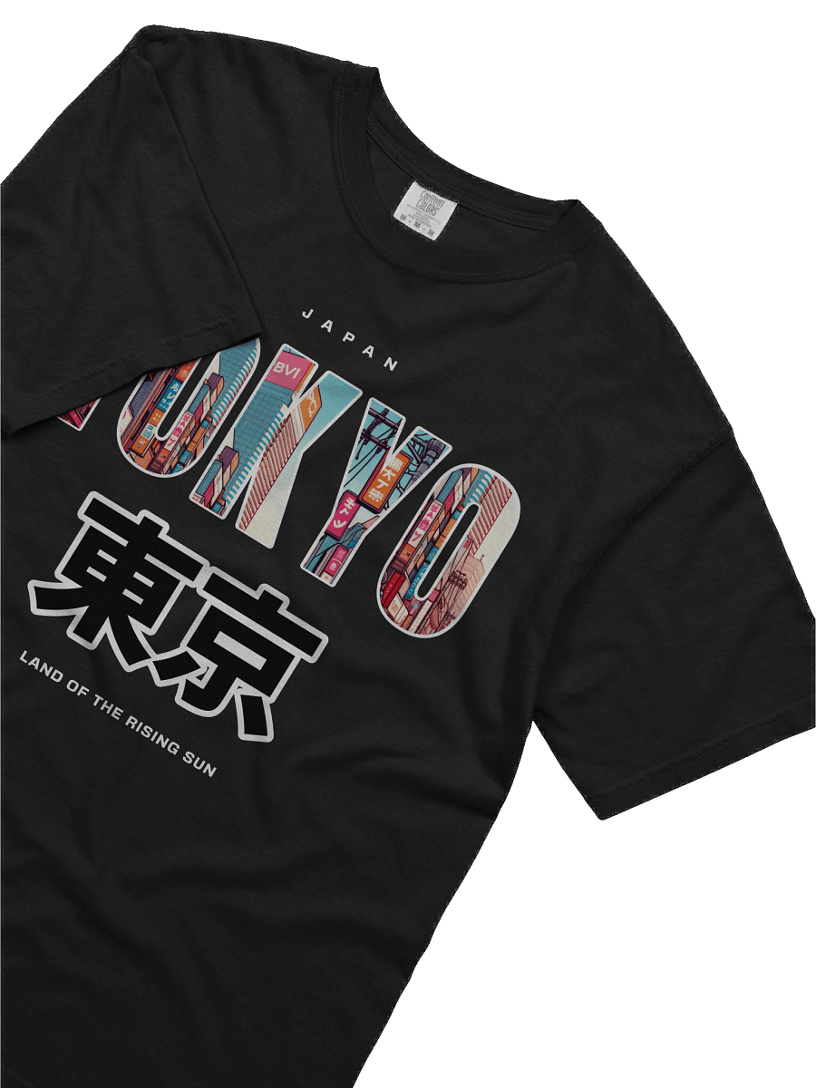 Tokyo City | Comfort Colors Unisex T-Shirt product image (6)