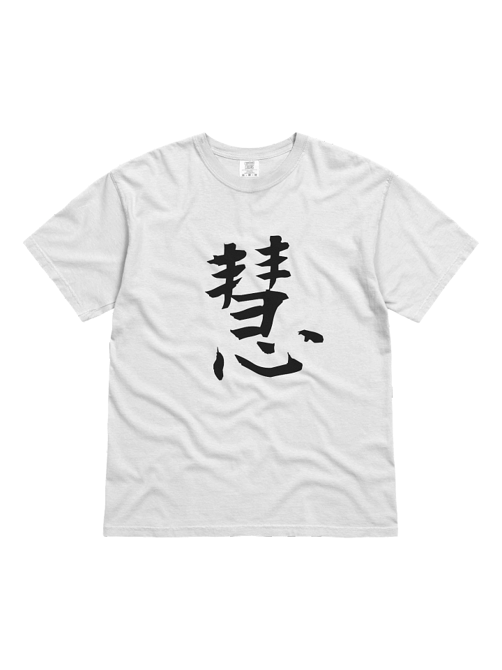 Your Soul Kanji T-shirt - Kei product image (1)