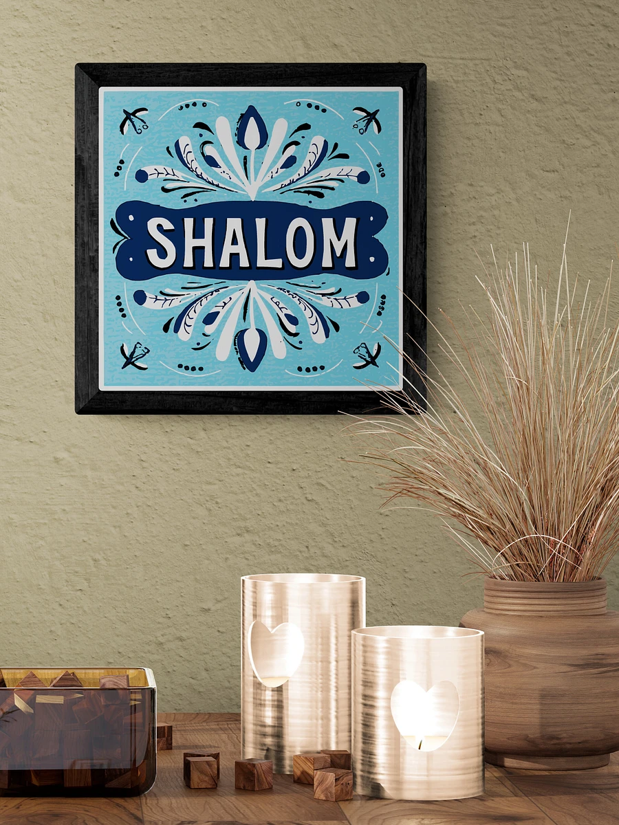 Shalom Framed Wall Art Print (Peace) product image (1)