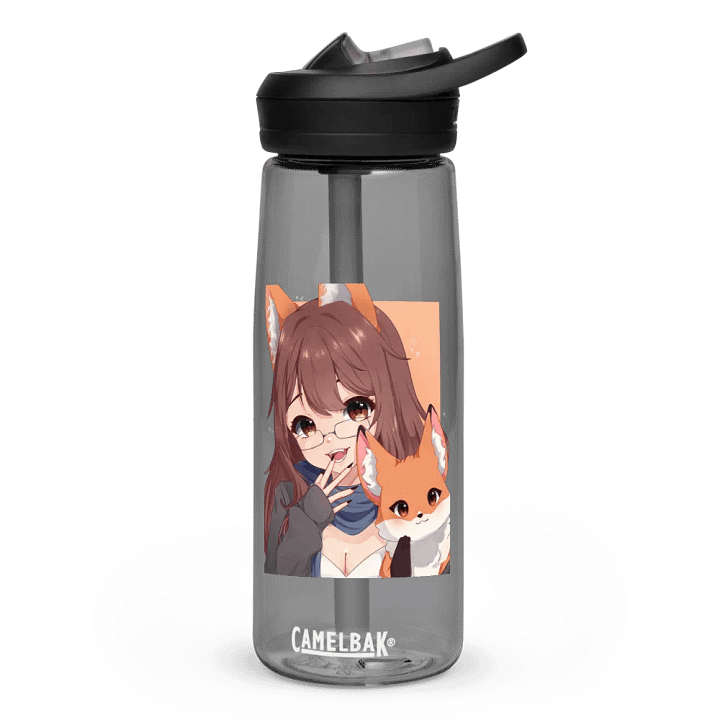 CUTE AND CUDDLY CAMELBAK BOTTLE product image (3)