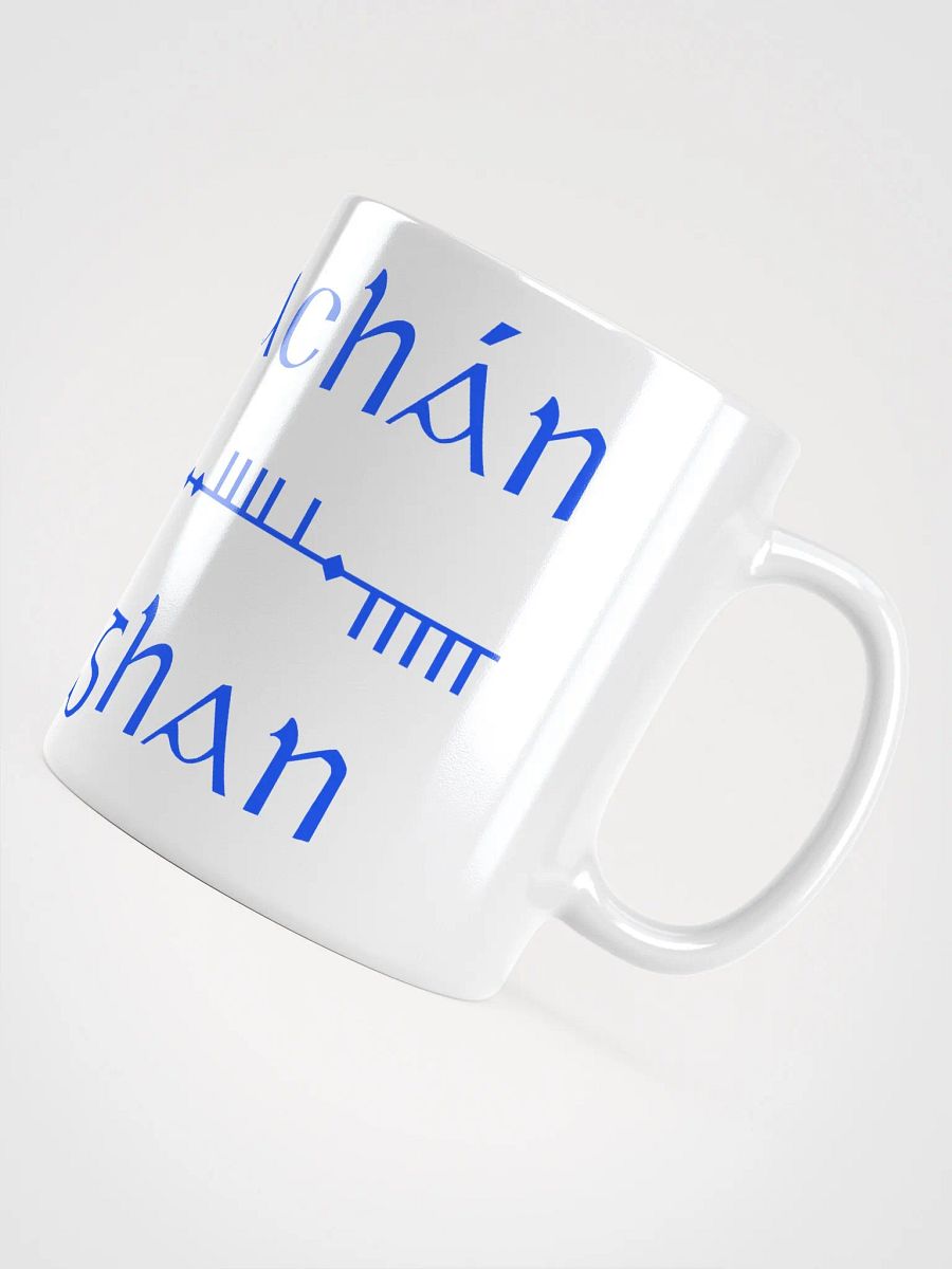 Monaghan/Muineachán Scholastic style Ogham Mug product image (5)