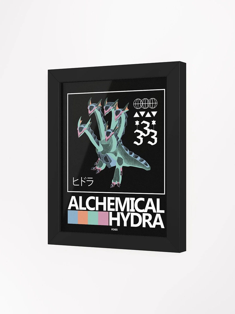 Hydra - Framed Print product image (3)
