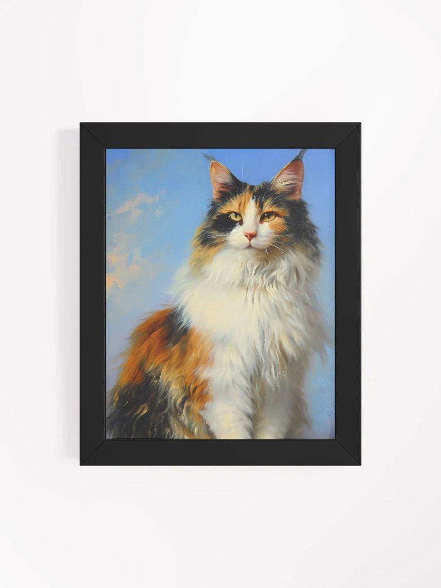 Majestic Feline Majesty Framed Poster product image (8)