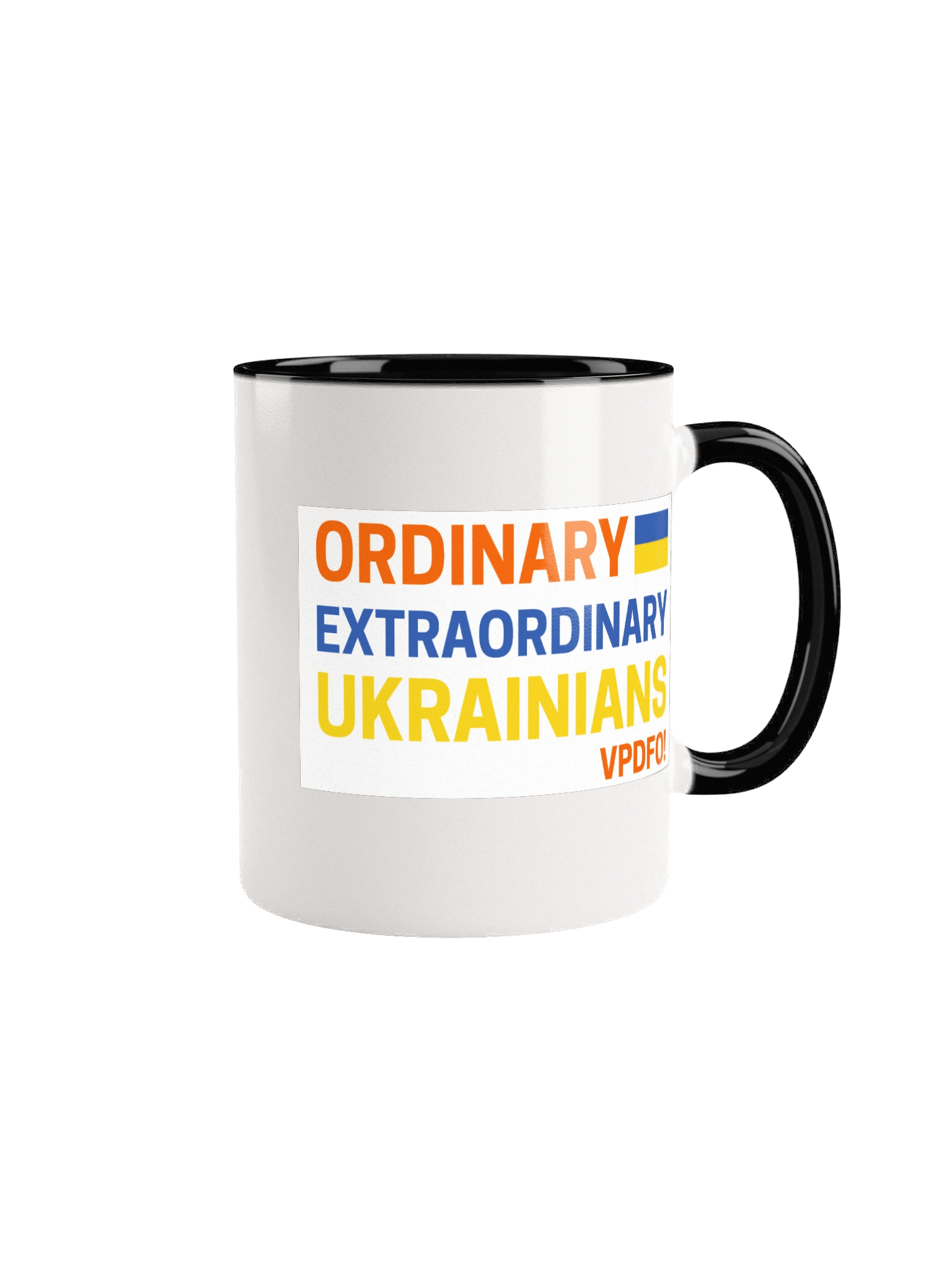Ordinary extraordinary Ukrainians mug product image (1)