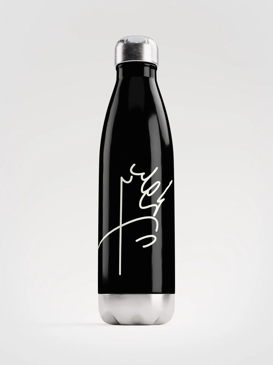Stainless Steel Bottle with Aryamehr Signature - بطری استیل با امضای آریامهر product image (1)