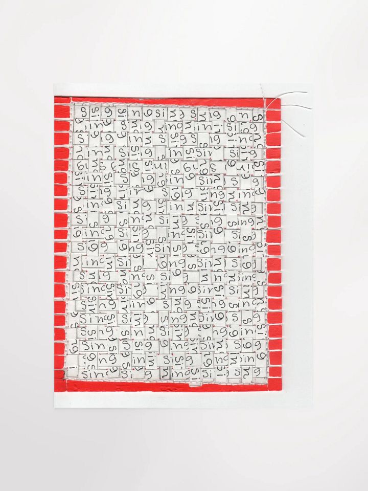 Sing Song Poster product image (2)