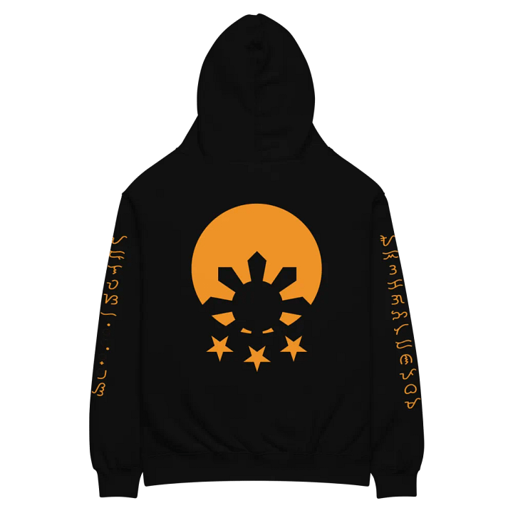 Unisex Casualwear - Oversized Hoodie - Anino Collection - Baybayin Print product image (1)
