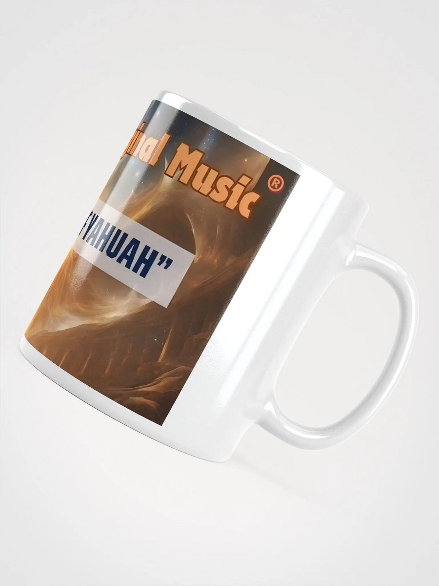 Yasharal Original Music: The Esteem of YAHUAH Mug product image (5)