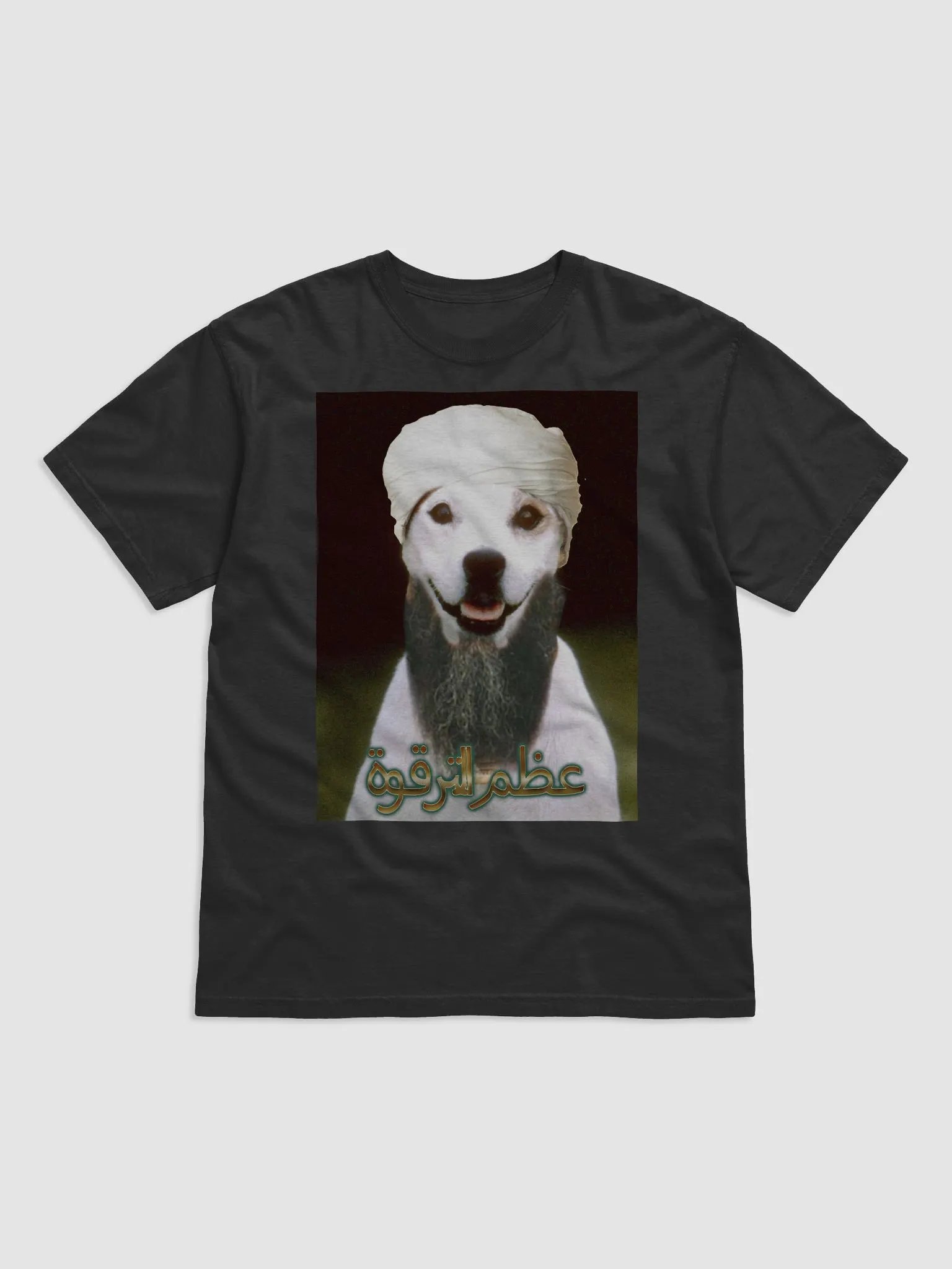 WHATS THE STORY product image (1)