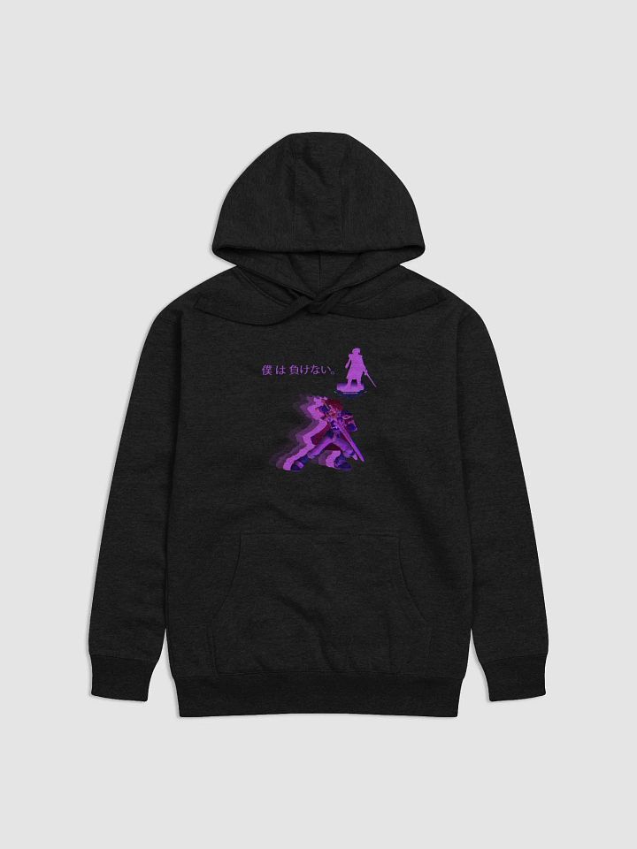 Roy Hoodie product image (1)