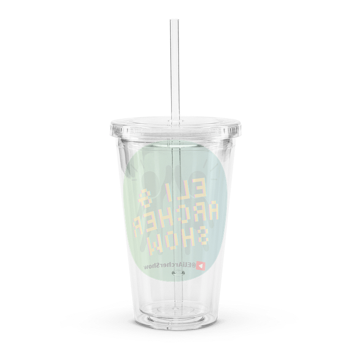 Eli & Archer Show 16oz Double Wall Tumbler product image (2)
