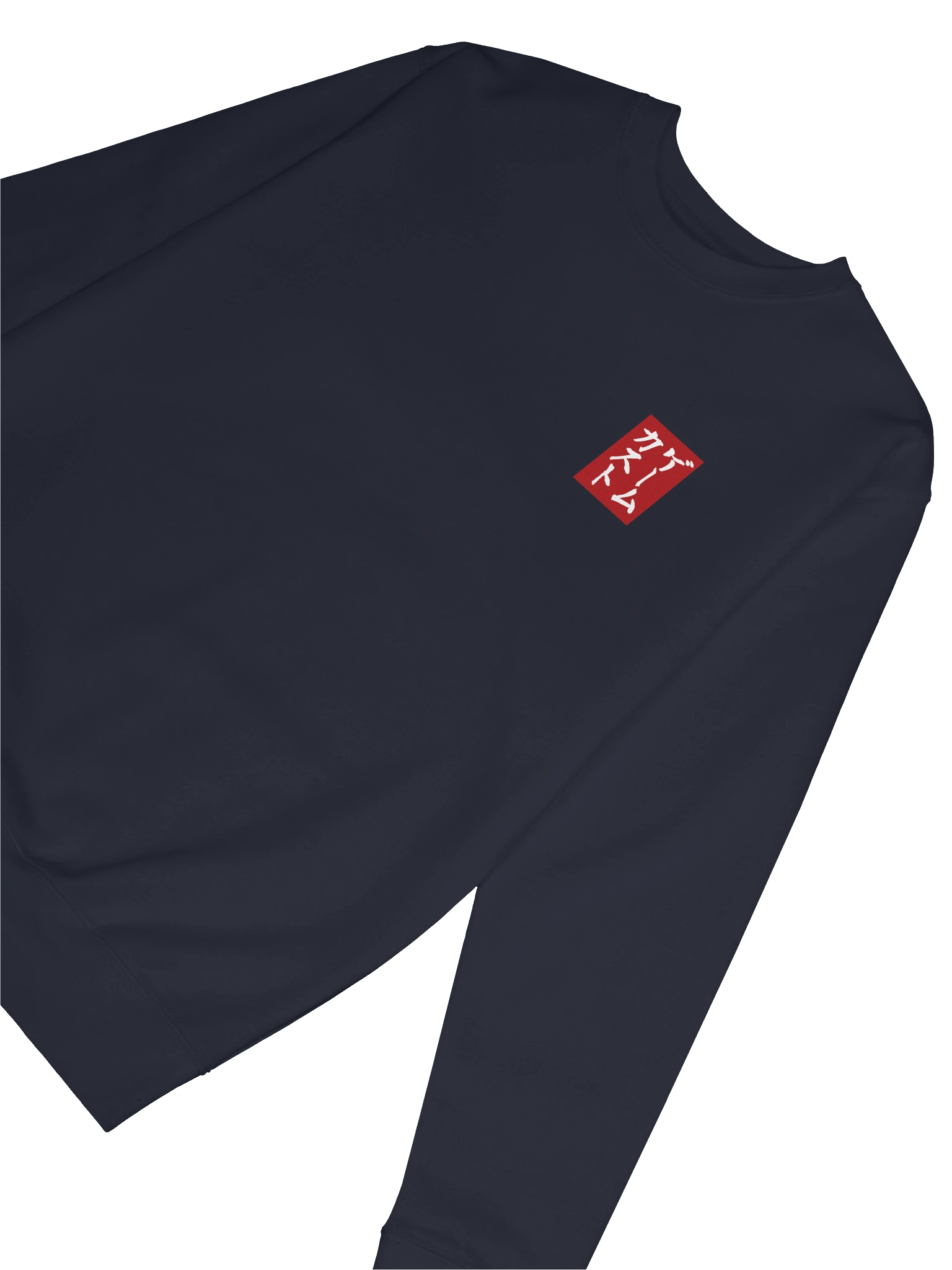 GAME KAST SWEATER product image (7)